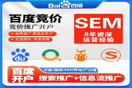信息流广告在金融领域的应用案例